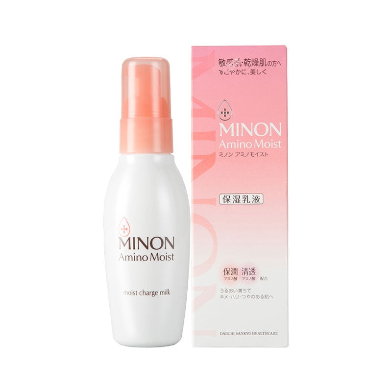 LKK-B2050_minon amino acid moisturizing .jpg