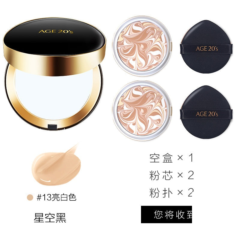 LKK-B2298_Aijing air cushion bb cream fl.jpg