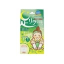 LKK-B2395_Ashi Rirashito Detox Foot Patc.jpg