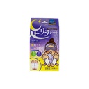 LKK-B2396_Ashi Rirashito Detox Foot Patc.jpg