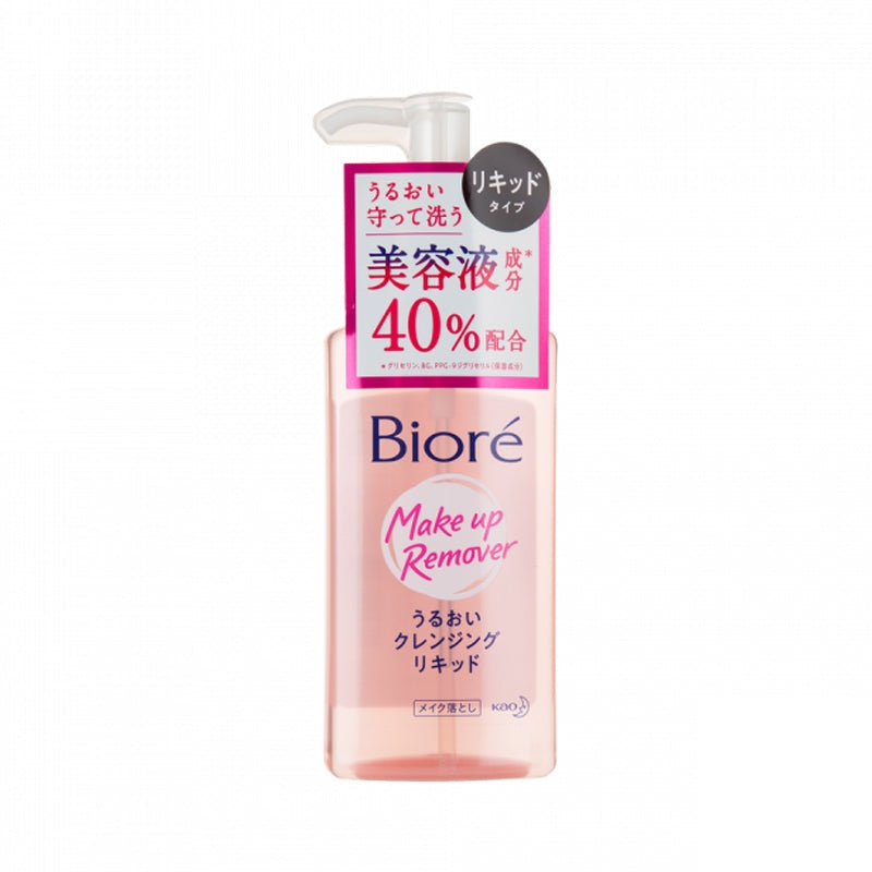 LKK-B2497_Biore - Biore High Efficiency .jpg