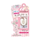 LKK-B2304_Club Cosme Bare Skin BB Cream-.jpg