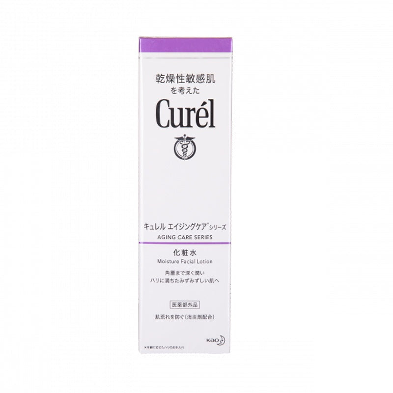 LKK-B2506_Curel - Firming Anti-Wrinkle L.jpg