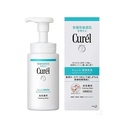 LKK-B2104_Curel Foaming Cleanser 150ml [.jpg