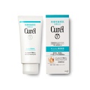 LKK-B2152_Curel Makeup Remover Cleansing.jpg