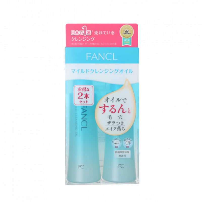 LKK-B1534_FANCL - FANCL Nano Cleansing O.jpg