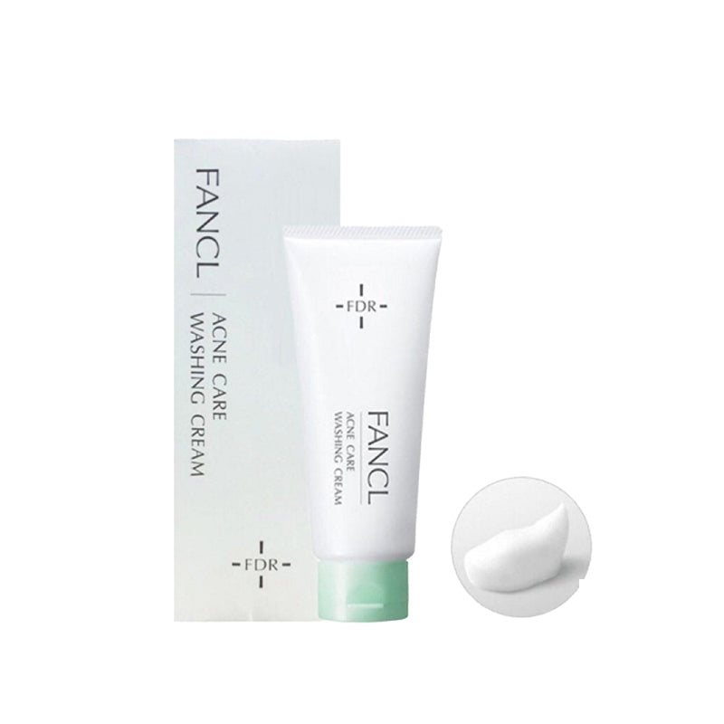 LKK-B2079_FANCL-No additives anti-acne f.jpg