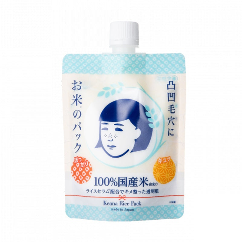 LKK-B15321_Ishizawa Research Institute Po.jpg