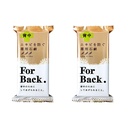 LKK-B2368_Japan Pelican Back Soap Back O.jpg