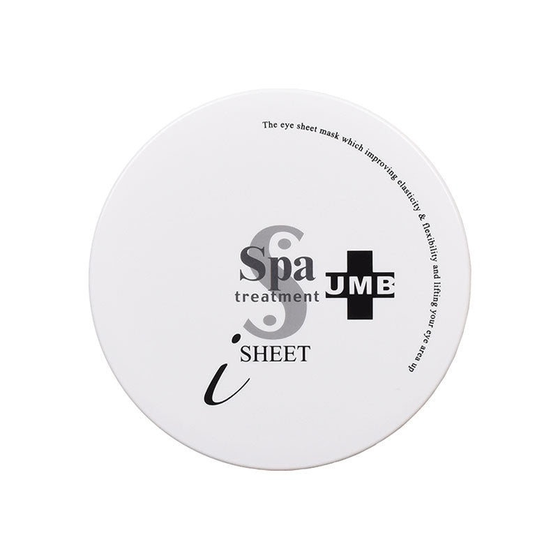 LKK-B2256_Japan Syn-Ake SPA Treatment UM.jpg