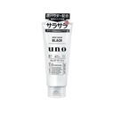 LKK-B2088_Japan's Shiseido UNO activated.jpg