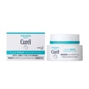 LKK-B2019_Japanese Curel moisturizing mo.jpg