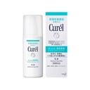 LKK-B2052_Japanese Kao Curel moisturizin.jpg