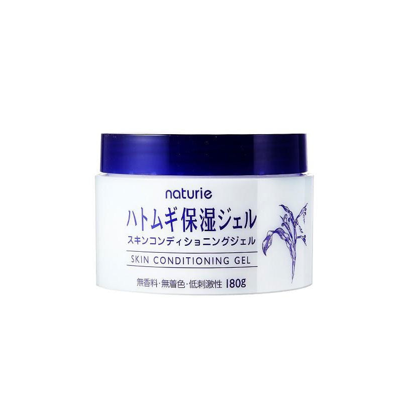 LKK-B2047_Japanese Naturie moisturizing .jpg