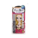 LKK-B2357_KISS ME Heroine Super Waterpro.jpg