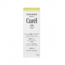 LKK-B1543_Kao Kao - Curel Deep Oil Contr.jpg