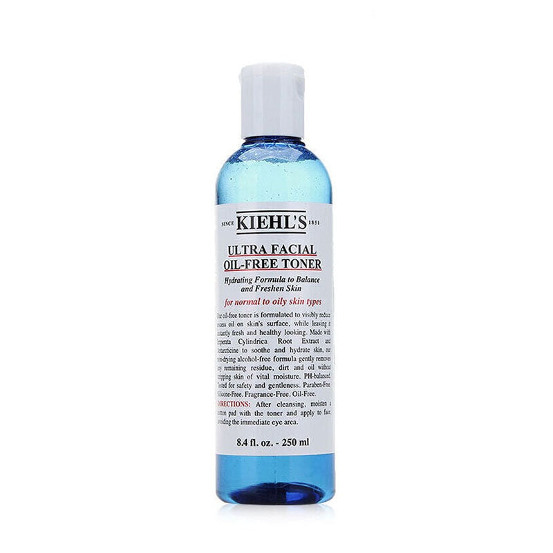 LKK-B2138_Kiehl's Highly Moisturizing Re.jpg