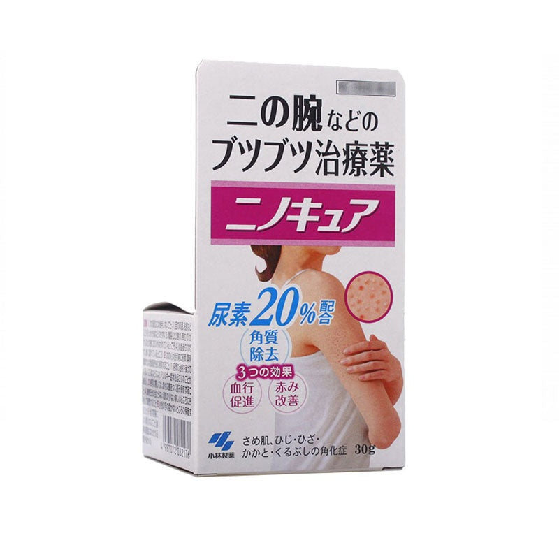 LKK-B2371_Kobayashi Pharmaceutical-Nino .jpg