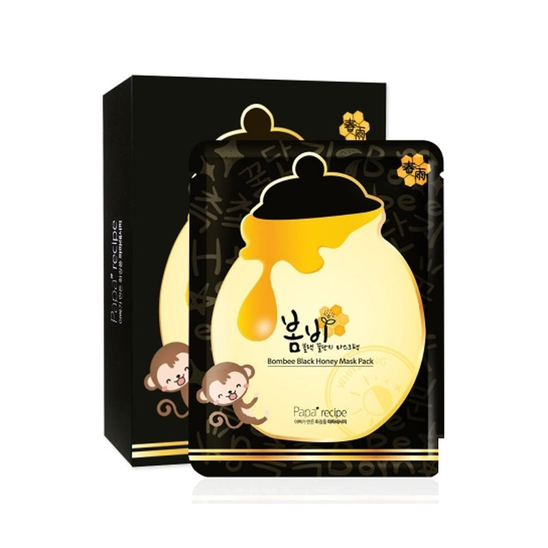 LKK-B24591_Korean Papa Recipe Spring Rain.jpg