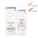 LKK-LANCOMEIMG607_Lancome - Lancôme all-round de.jpg