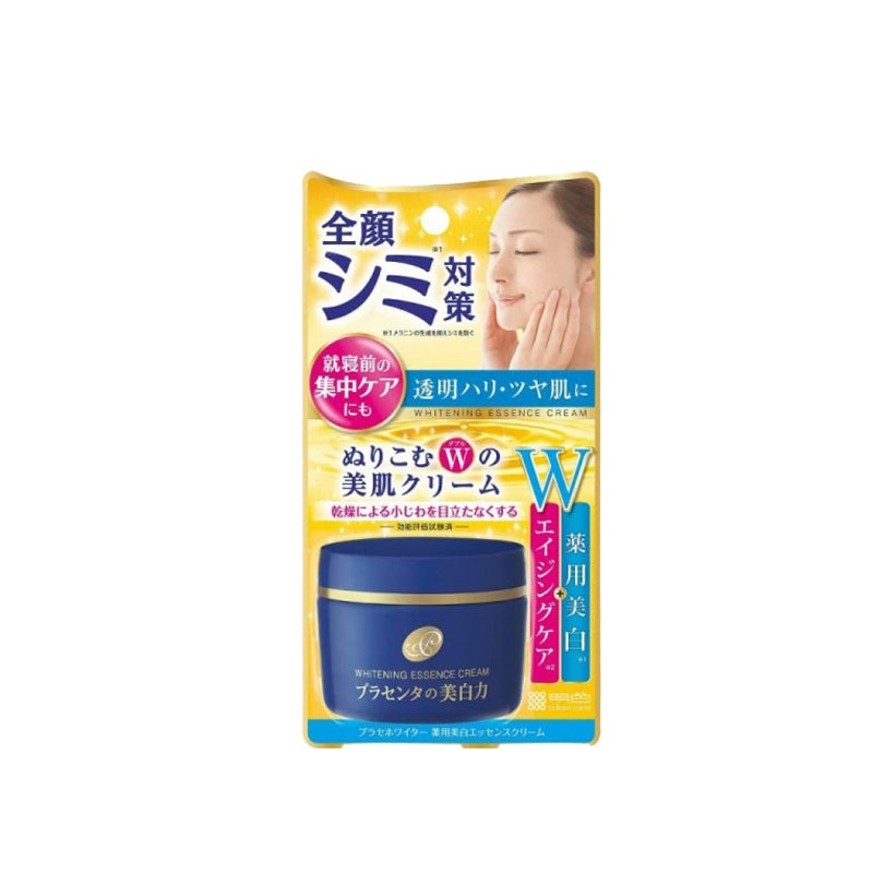 LKK-IMG6100_MEISHOKU Bright Placenta White.jpg