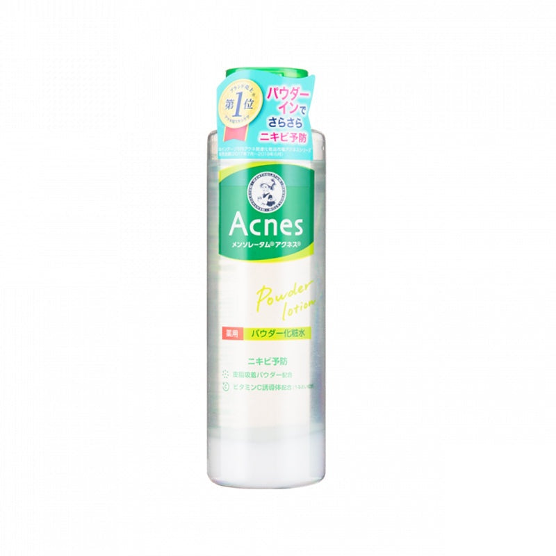 LKK-B2525_MENTHOLATUM Acnes Medicated An.jpg