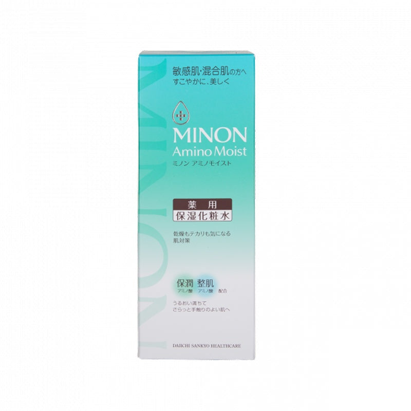 LKK-B1545_MINON Amino acid medicinal ant.jpg