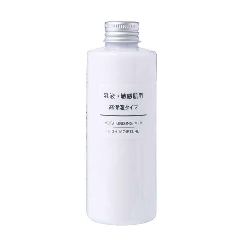 LKK-B2486_MUJI Sensitive Skin Moisturizi.jpg