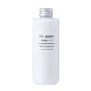LKK-B2486_MUJI Sensitive Skin Moisturizi.jpg