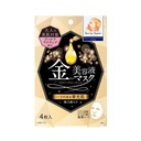 LKK-B2460_Mandan Beauty Essence Firming .jpg