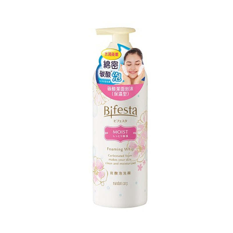 LKK-B2458_Mandan Carbonated Cleansing Fo.jpg
