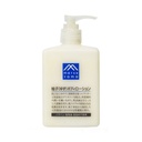 LKK-B2374_Matsuyama M-mark Yuzu Body Lot.jpg