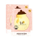 LKK-B24601_PAPA RECIPE-Bombee Rose Gold H.jpg