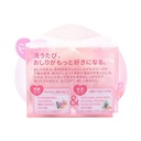 LKK-B2367_Pelican Peach Exfoliating Whit.jpg