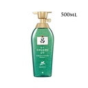 LKK-B2406_RYO Scalp Deep Cleansing Shamp.jpg