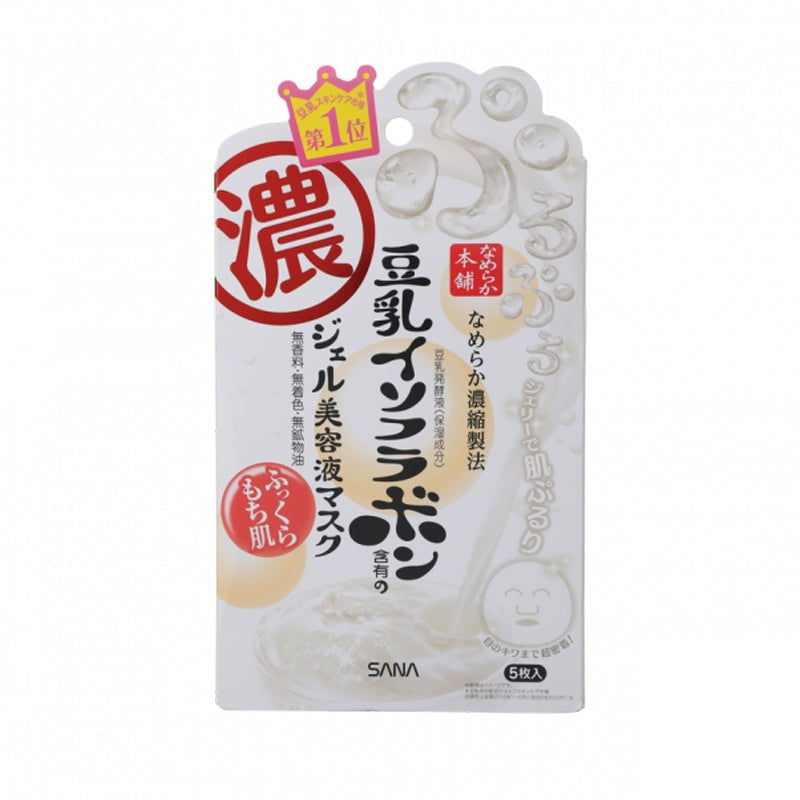 LKK-B2492_SANA Soy Milk Beauty Gel Essen.jpg