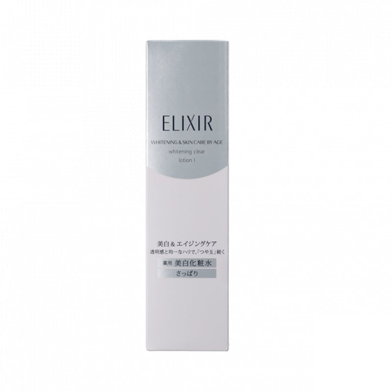 LKK-B2499_SHISEIDO ELIXIR Whitening and .jpg