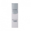 LKK-B2499_SHISEIDO ELIXIR Whitening and .jpg