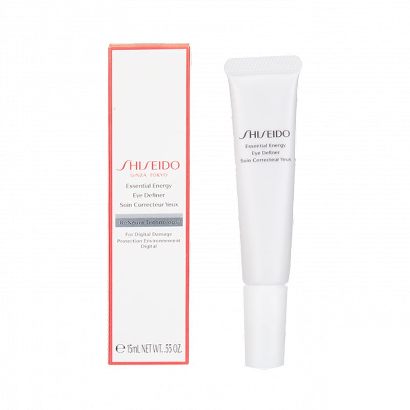 LKK-B1539_SHISEIDO Hydrating Glowing Eye.jpg