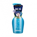 LKK-B2505_SHISEIDO SENKA - Quick-acting .jpg