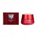 LKK-B2522_SK-II SKIN POWER new version o.jpg