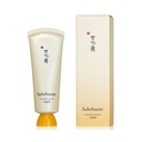 LKK-B2484_SULWHASOO-Sulwhasoo Wet Peel-o.jpg