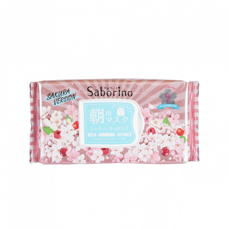 LKK-B1553_Saborino Good Morning Mask Sak.jpg
