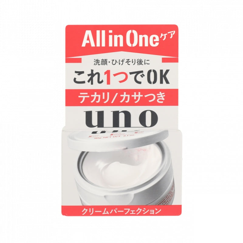 LKK-B2491_Shiseido - UNO Men's 5-in-1 Re.jpg