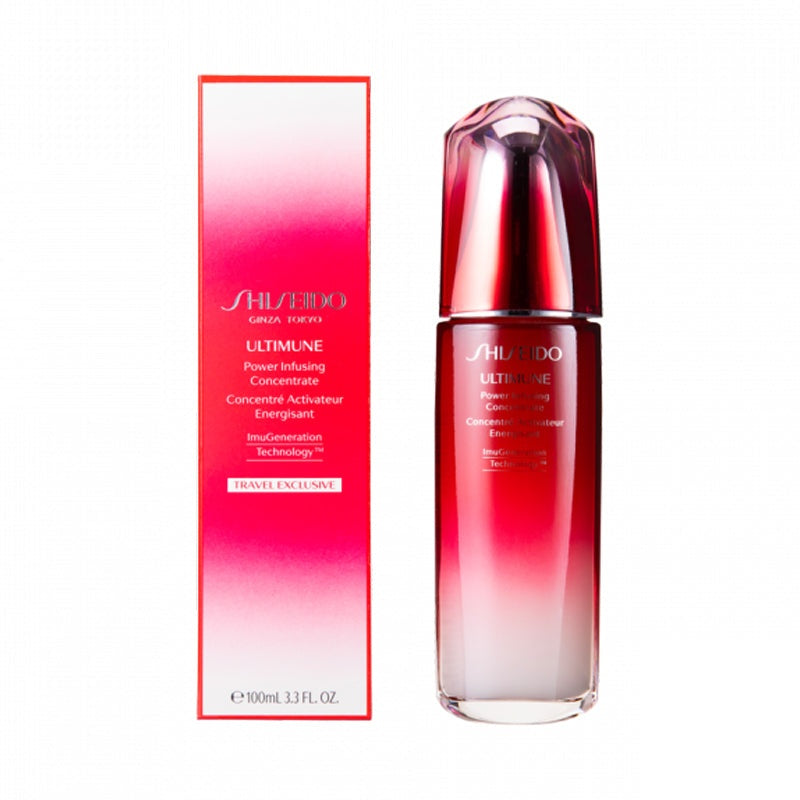 LKK-B2489_Shiseido - [New upgraded versi.jpg