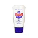 LKK-B2375_Shiseido 10% Urea Body Cream 1.jpg