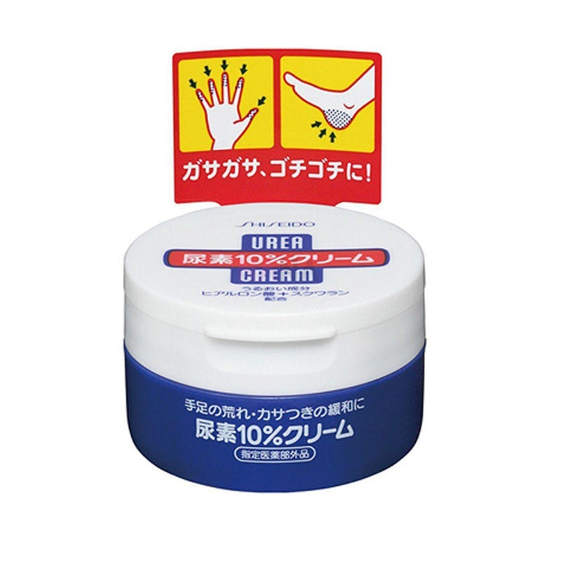 LKK-B2389_Shiseido 10% Urea Hand Cream 1.jpg