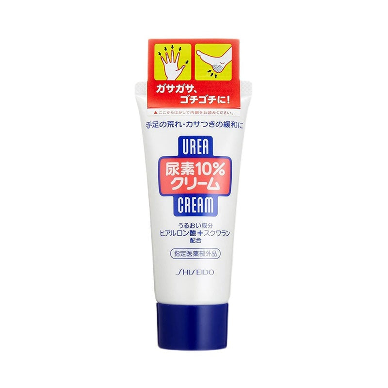 LKK-B2384_Shiseido 10% Urea Hand Cream 6.jpg