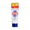 LKK-B2384_Shiseido 10% Urea Hand Cream 6.jpg