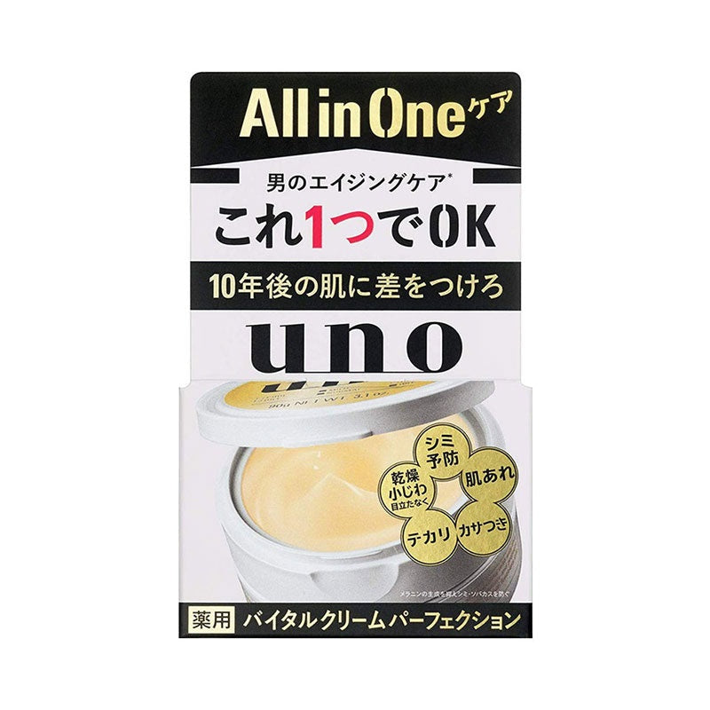 LKK-B2296_Shiseido UNO Gold Edition 5-in.jpg
